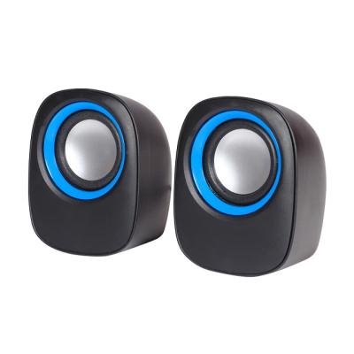 China No Mini Wired Portable USB 2.0 Computer Speakers for sale