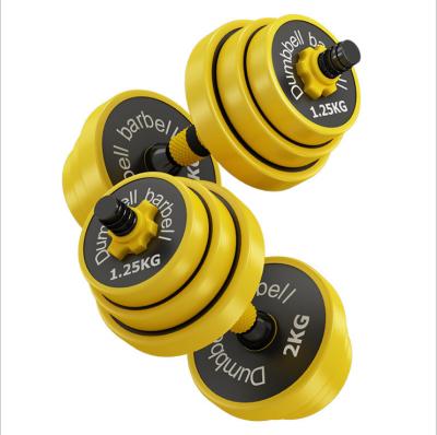 China Hot Selling Men's Pairs of Adjustable Weight Home Fitness Equipment Set Combination Adjustable Dumbbell for sale