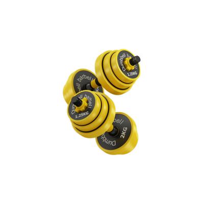 China 20kg Combination Gym Equipment Adjustable Portable Weight Dumbbell Home Dumbbell Set for sale