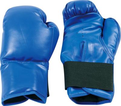 China Training Pro Boxing Glove Weight Pu Breathable Gym Boxing Gloves for sale