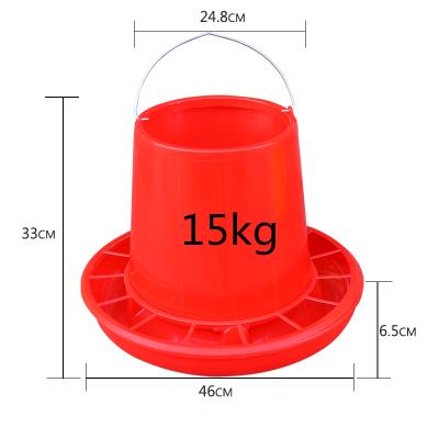 China Poultry Farm Chicken Feeding Poultry Livestock Equipment Red Automatic Chicken Feeder Modern Nipple Plastic Origin Pan Warranty Feeding for sale