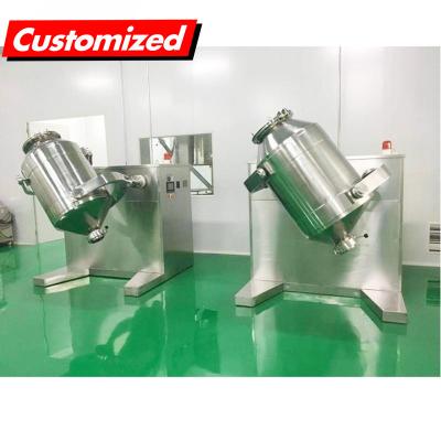 China Customized Three Dimensional Swing Motion Granule Mixer with Gravity Stirring Type for sale