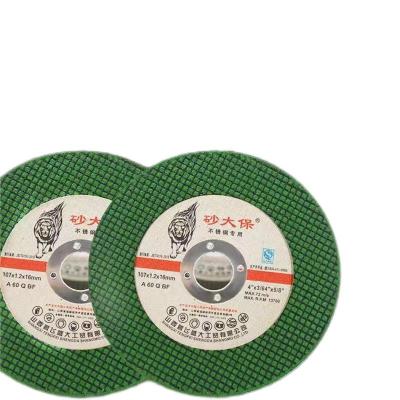 China High performance durable China 5 inch metal cutting abrasive disc for metal and steel cutting wheel for sale