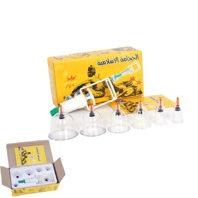 China Back vacuum cupping cupping set hijama cupping pump/cupping gun/glass cupping set for sale