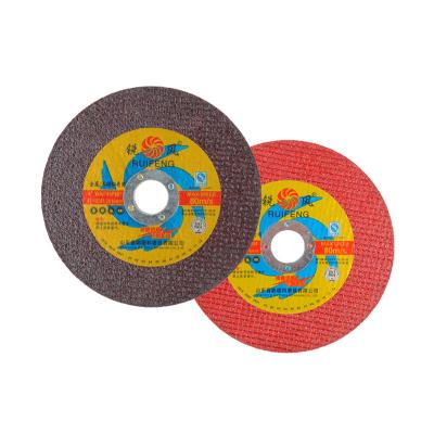 China Discs Abrasive Stainless Steel Tool Steel Grinding Wheel Metal Cutting Disc Grinding Wheel XP0002 for sale