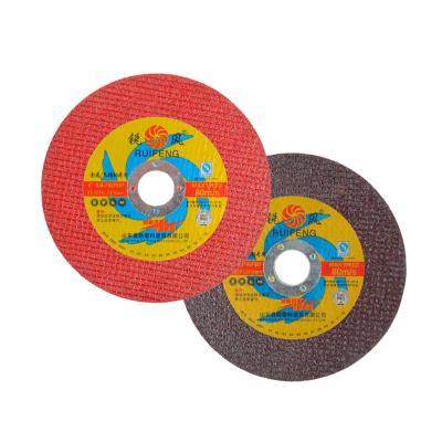 China Wholesale Price Abrasive Tools Metal Cutting Disc Carving Wheel Wheel For Ss/Iron XP0002 for sale