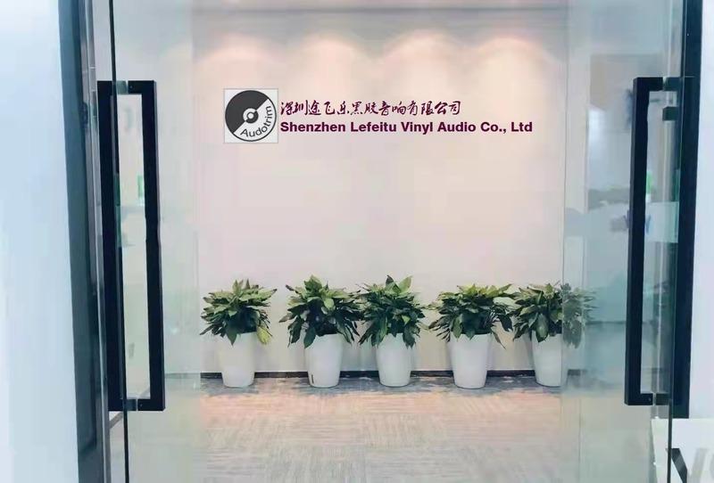 Verified China supplier - Shenzhen Lefeitu Vinyl Audio Co., Ltd.