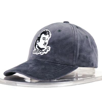 China JOINT Custom High Quality Embroidery Hat And Baseball Cap for sale