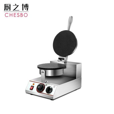 China Hotels Electric Ice Cream Cone Waffle Maker Machine 1200W Stainless Steel Nonstick Surface For Commercial Home Use for sale