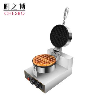 China Mini Round Hong Kong Egg Roll Non-Stick Outdoor Electric Waffle Making Machine Mode Non-Stick Omelet Waffles for Bakin Double Waffle Machine for sale