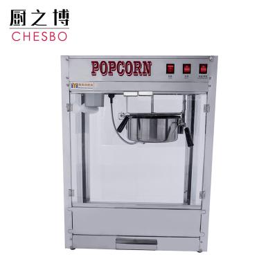 China 2019 new products of snack food factory 8 oz stainless steel popcorn snack machine cheap price for sale