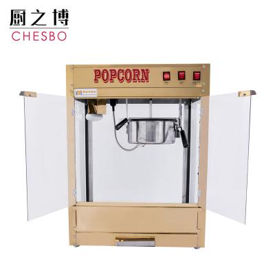 China Snack Factory Commercial Grade Rooftop Corn Popper Ball Popcorn Machine Maker KTV Cinema Room for sale