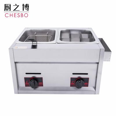 China Liquefied Petroleum Gas Multi Commercial Small Gas Deep Fryer Meatball/Oden Cooker Meatball Cooking Machine 9 Grid 1 Basket Gas Combination Oven for sale