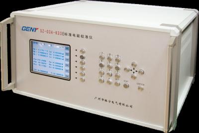 China High Accuracy 0.01 Three Phase Reference Standard Meter Testing Equipment for sale