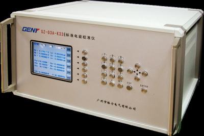 China Energy Meter Test Bench System Three Phase Reference Standard Meter with High Accuracy 0.01, for sale