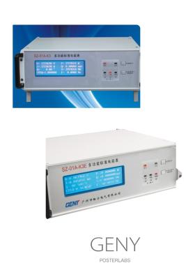 China Single Phase Reference Standard Meter for Stationary Energy Meter Test System for sale