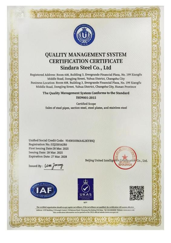 ISO9001 - Sindara Steel Co.,Ltd