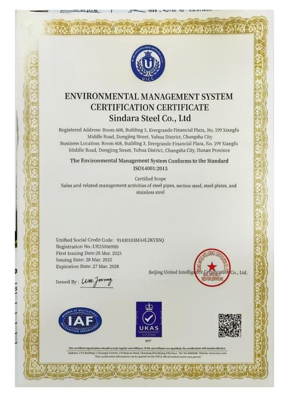 ISO14001 - Sindara Steel Co.,Ltd