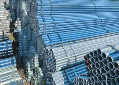 China Tubo de acero galvanizado en caliente / laminado en frío en venta