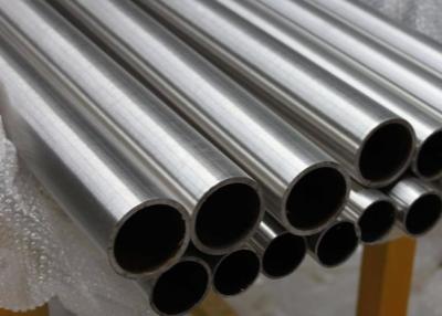 China Round Stainless Steel Seamless Pipe / SS SMLS Pipe Oxidation Resistant for sale