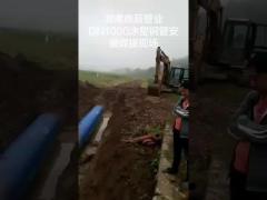 Coated Steel Pipe Welding and Installation for Water Pipeline