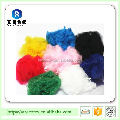 China Anti-pilling 1.4dx38mm regenerated polyester staple fiber for spinning with best price for sale