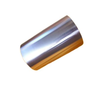 China Customizable Aluminum Foil Coil China Wholesale Price for sale