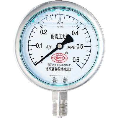 China Wholesale High Quality Stainless Steel Shock Proof China Factory Yn-100bf Transformer Shockproof Pressure Gauge for sale