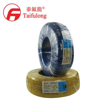 China Hot Sale TAIFULONG XLPE UL3173 22AWG 125C 600V Internal Wiring of Electral and Mechancal Mechanl Appliances Tinned Copper Wire Electrical Wire Manufacturer AC Cable for sale