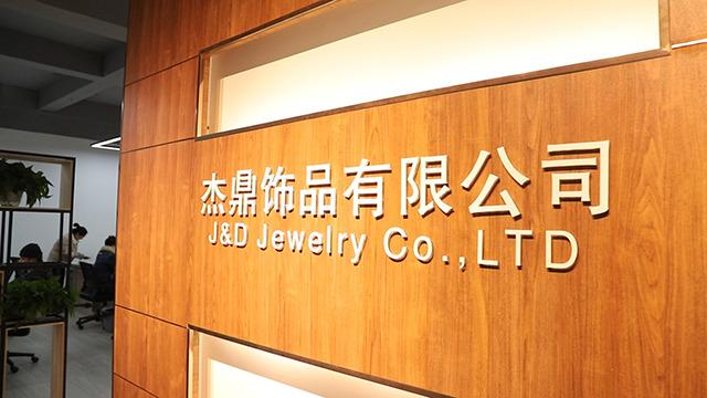 Verified China supplier - Yiwu J And D Jewelry Co., Ltd.