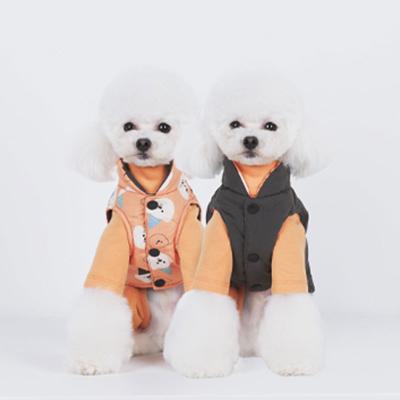 China Viable Supplies Private Label Pet Pupreme Winter Autumn Cute Girly Warm Pet Dress Dog Clothes For Dogs for sale