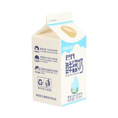 China Hot Recycled Materials And Beverage Packaging Boxes Food Packing Boxes Beverage Box for sale