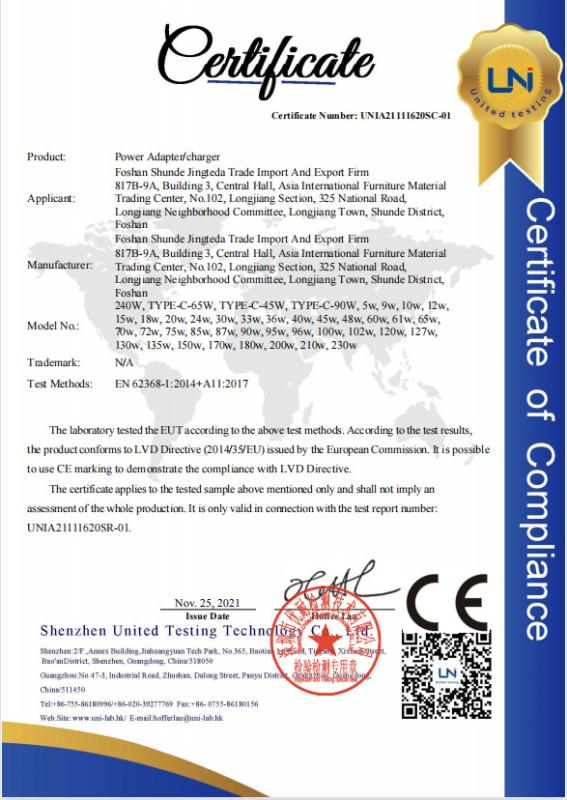 Verified China supplier - Foshan Jingteda Electronics Co., Ltd.