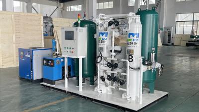 China Medical Oxygen Machine Mobile Plant PSA Oxygen Generator Oxygen Supply Equipment for sale