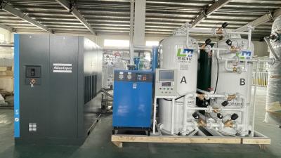 China High Quality LMO Oxygen Production Plant Industrial Gas Oxygen Production System With CE ISO TUV SGS for sale