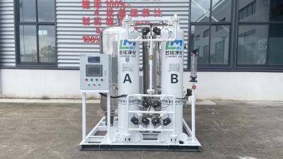 China Krankenhaus Sauerstoffanlage Krankenhaus Ausrüstung medizinischer Gebrauch Sauerstoffgenerator Gasgenerierungsanlage zu verkaufen