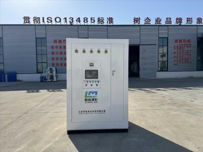 China 99.5% High Efficiency Industrial Oxygen Generator Plant For Fishing Farm Welding Metal Cutting for sale