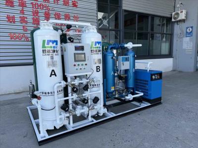 China Industrieausrüstung Kohlenstoff-Stickstoff-Reinigungseinheit Maschine Stickstoff-Generationssystem Kohlenstoff-Deoxygenation Stickstoff Ge zu verkaufen