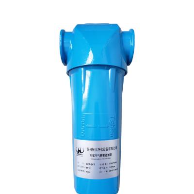 China Hot Sale High Precision Air Purifier Filter For Air Compressor Spare Part for sale