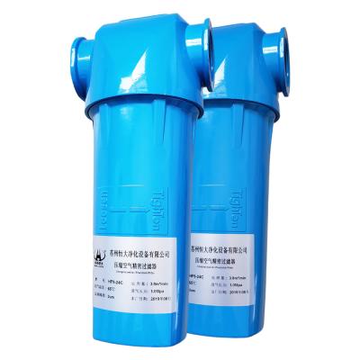 China Ensure Optimal Performance And Longevity With A Compressed Air Filter for sale