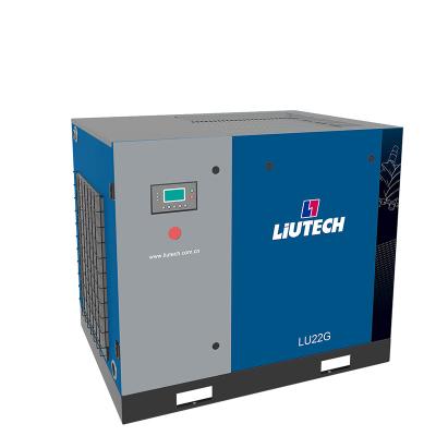 China Padrão CE 11kw 15HP VSD AC Power Oil Less Máquina de compressor de ar industrial para a indústria elétrica 55 75 KW 100 HP à venda