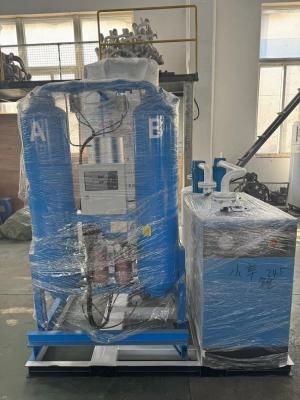 China Comprehensive Compressed Air Purification System For PSA Oxygen/Nitrogen Generating for sale