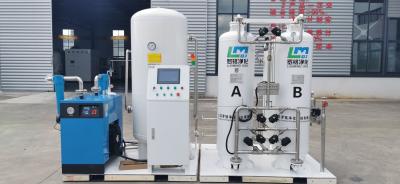 China Purity 90-93% 99.5% PSA Oxygen O2 Gas Generator Gaseous Oxygen Generator Big Capacity 10-200Nm3/H for sale