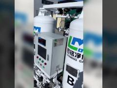 Jiangsu Luoming PSA Nitrogen Generator