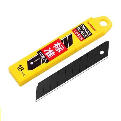 China Steel 18mm Snap Off Black Cutter Blade Knife for sale