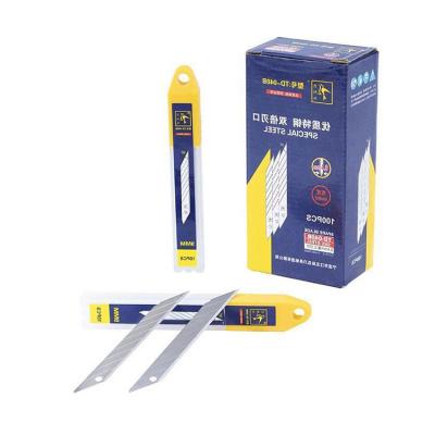 China 9mm SERVING KNIFE 30 degree sharpest knife blades for sale