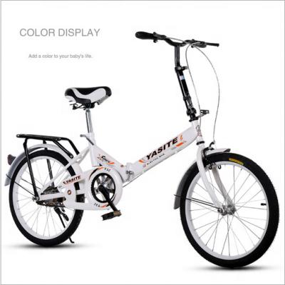 China Popular cheap price adult tricycle with hollan pattern adult tricycle yellow color/three wheel/adult bike steel frame folding tricycle for sale