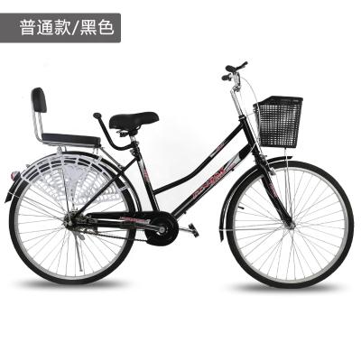 China Popular single speed lady city bikes for sale/cheap classic bike 20 22 women city bike 24 inch city bikes for sale