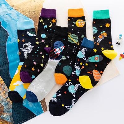 China MOQ logo OEM ODM custom wholesale fashion antibacterial antibacterial stockings colorful 100% cotton socks men for sale