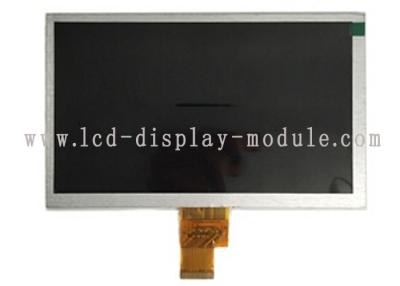 China 8 inch LCD Panel WVGA 800x480 TFT LCD Module with RTP TTL interface high brightness for sale